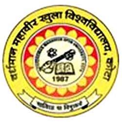 Vardhaman Mahaveer Open University .